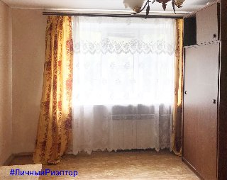 Продается  квартира, 18.5 кв.м, 4/5 эт., ул Качевская, д. 32